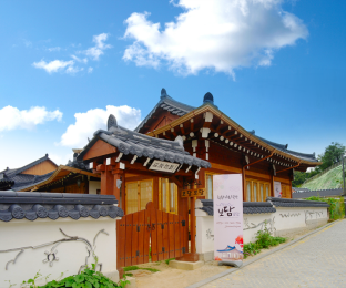 Jeonju-si South Korea holiday hotel