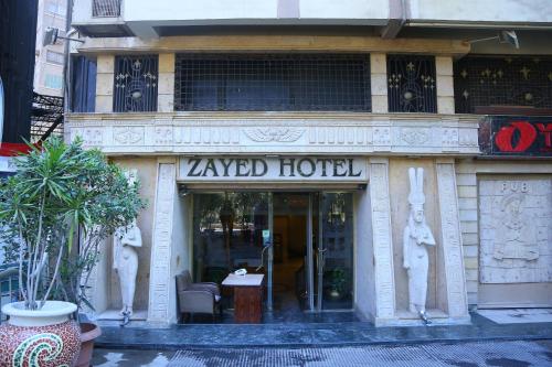 Giza Egypt holiday hotel