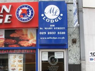 Cardiff United Kingdom holiday hotel