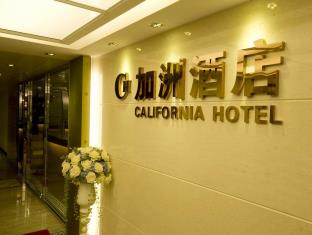 Hong Kong Hong Kong holiday hotel