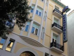 Athens Greece holiday hotel