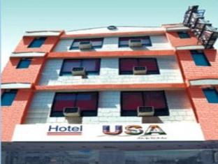 New Delhi and NCR India holiday hotel