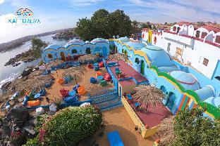 Aswan Egypt holiday hotel