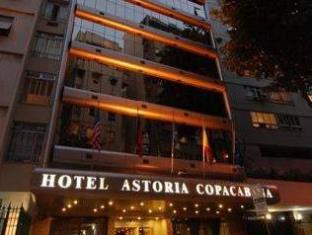 Rio De Janeiro Brazil holiday hotel