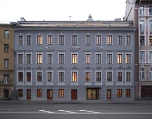 Saint Petersburg Russia holiday hotel
