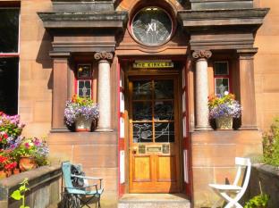 Glasgow United Kingdom holiday hotel