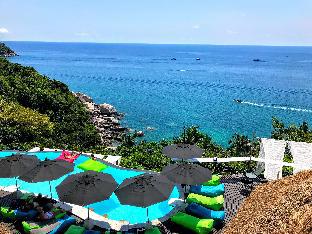 Koh Tao Thailand holiday hotel