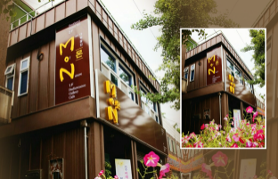 Jeonju-si South Korea holiday hotel