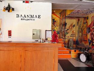 Pattaya Thailand holiday hotel