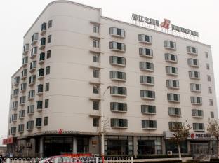 Shijiazhuang China holiday hotel