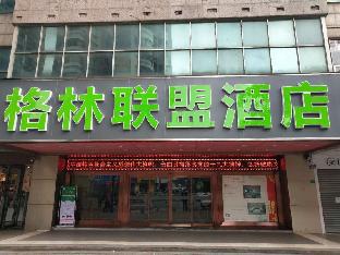 Dongguan China holiday hotel
