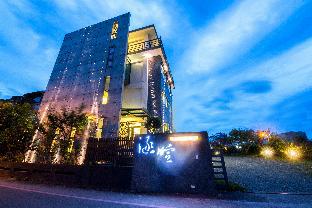 Yilan Taiwan holiday hotel