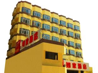 Taizhou (Jiangsu) China holiday hotel