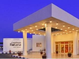 Sharm El Sheikh Egypt holiday hotel