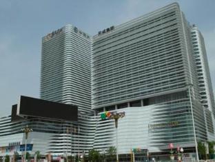 Shijiazhuang China holiday hotel
