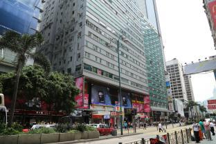 Hong Kong Hong Kong holiday hotel