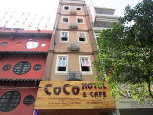 Ho Chi Minh City Vietnam holiday hotel