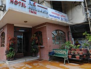 Ahmedabad India holiday hotel