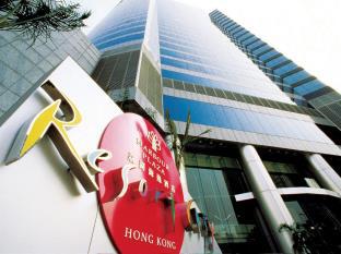 Hong Kong Hong Kong holiday hotel