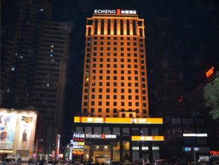 Dongguan China holiday hotel