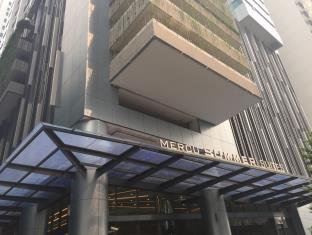 Kuala Lumpur Malaysia holiday hotel