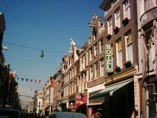 Amsterdam Netherlands holiday hotel