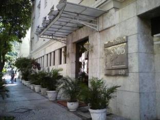 Rio De Janeiro Brazil holiday hotel