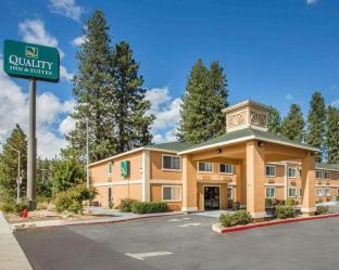 Weed (CA) United States holiday hotel