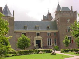 Heemskerk Netherlands holiday hotel