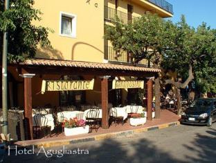 Santa Maria Navarrese Italy holiday hotel