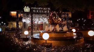 Hefei China holiday hotel