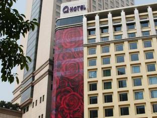 Dongguan China holiday hotel