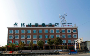 Hefei China holiday hotel