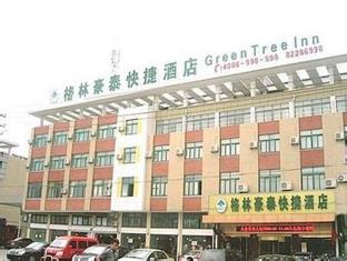 Taizhou (Jiangsu) China holiday hotel