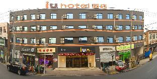 Shijiazhuang China holiday hotel