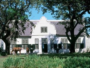 Cape Town South Africa holiday hotel