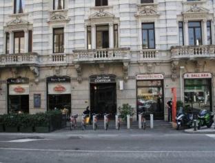 Bergamo Italy holiday hotel