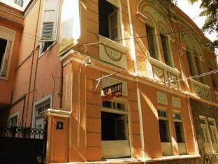 Rio De Janeiro Brazil holiday hotel