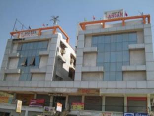Ahmedabad India holiday hotel