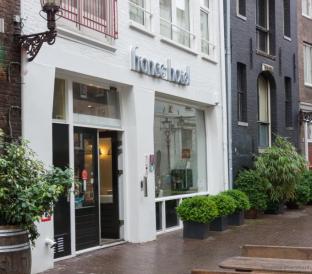 Amsterdam Netherlands holiday hotel