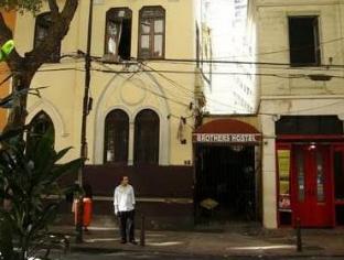 Rio De Janeiro Brazil holiday hotel