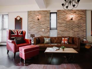 Yilan Taiwan holiday hotel