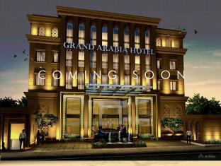 Aceh Indonesia holiday hotel