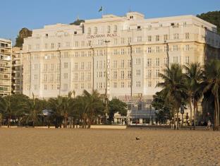 Rio De Janeiro Brazil holiday hotel