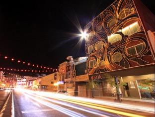 Kuching Malaysia holiday hotel