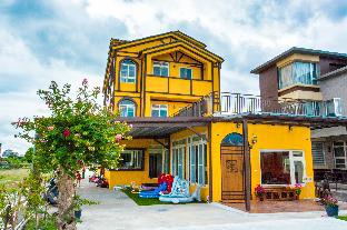 Yilan Taiwan holiday hotel