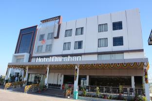 Ahmedabad India holiday hotel