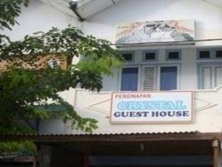 Aceh Indonesia holiday hotel