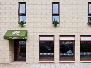 Oban United Kingdom holiday hotel