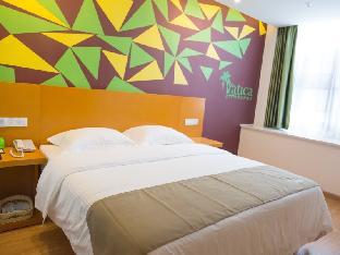 Hefei China holiday hotel